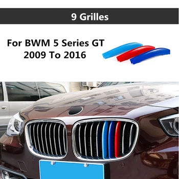 BMW 5 Serijos GT 5GT F07 528i 535i 550i 2009 m. 2016 m. 3D spalvos M Stiliaus Priekinės Grotelės, Apdailos Juostelės, Grotelės Padengti Lipdukai