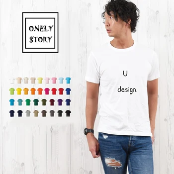 Gražus Medvilnės Noriu Tikėti Svetimų T Marškinėliai, Unisex Unikalaus Dizaino Minkšta Medvilnė Klasikinis Turas Kaklo Camiseta