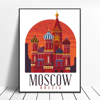 Retro Vintage Maskvos Meno Drobė Plakatas Namų Apdailos Dažymo Be Rėmelio