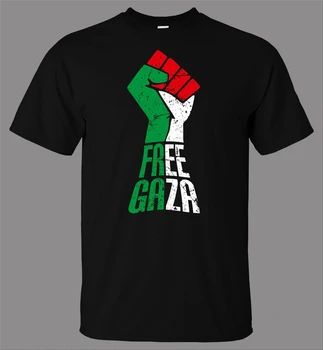 Free Gaza T-Shirt - Tiesiogiai Iš Pardavėju Streetwear Atsitiktinis Marškinėliai