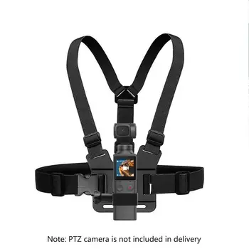 Kamera Krūtinės Diržas Dvigubas Pečių Diržas VMI PALMIŲ Kameros Krūtinės Tvirtinimo Rinkinys PXPE