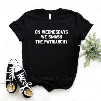 Trečiadieniais Mes Sutriuškinti Patriarchy Moterų Tshirts Organinės Medvilnės Marškinėliai Lady Moteris Marškinėliai Graphic Top Tee Tinkinti