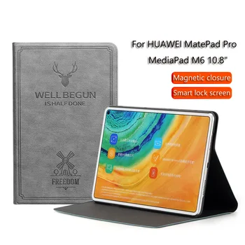 Planšetinio kompiuterio Atveju, Huawei Mediapad M6 / MatePad Pro 10.8 colių Smart Magnetinis Stendas Padengti Huawei MatePad Pro Apsaugos Atveju
