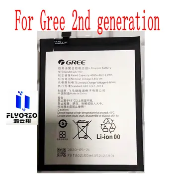 Naujas Aukštos Kokybės 4000mAh G0215D Baterija Gree 2-os kartos Mobiliojo ryšio Telefono